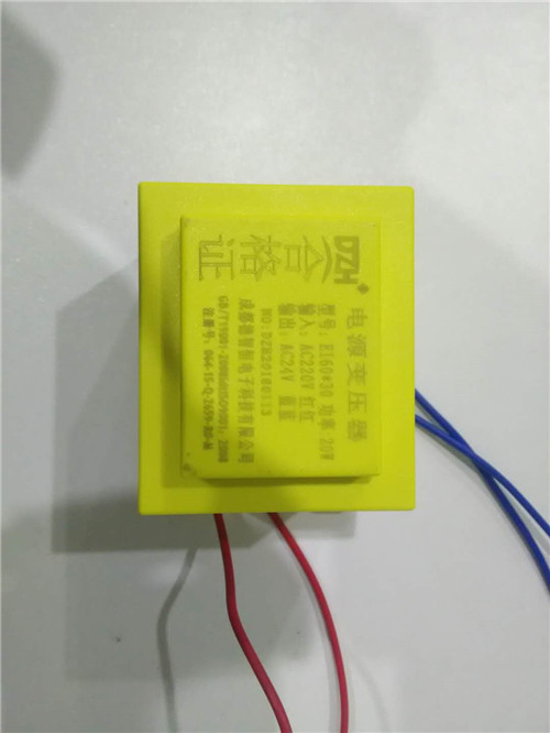 九游会j9