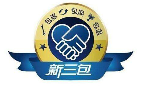 九游会j9
