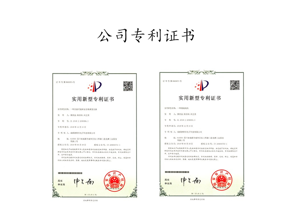 九游会j9