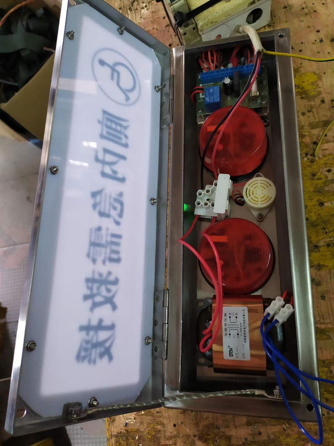 九游会j9