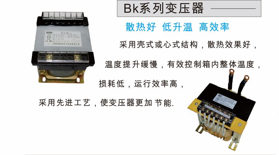 九游会j9