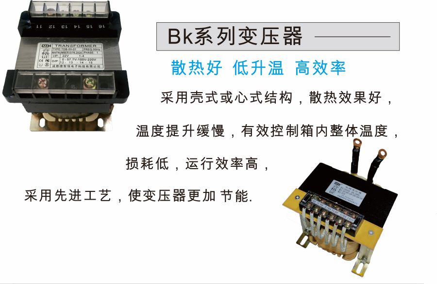 九游会j9